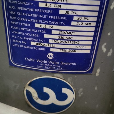 220V Bilge water separator-2