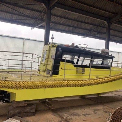 26 Person Fast Rescue Daughter Craft/Boat/Vessel (FRDC)-2