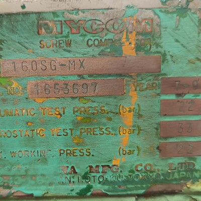 MYCOME SCREW COMPRESSOR-5
