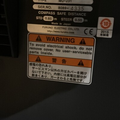 FURUNO RADAR Processor for FAR-2127BB-2