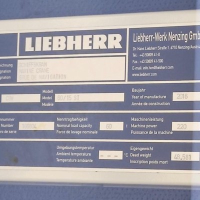 Liebherr CBW60 onboard crane with 60T capacity (Unused/NEW)-2