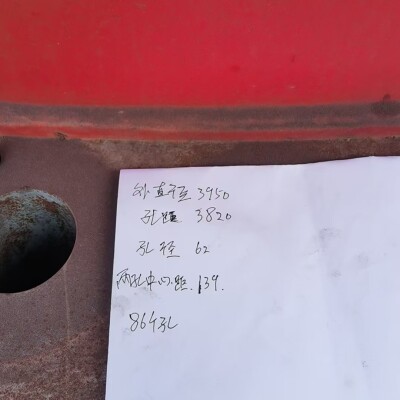 Favelle Favco Cranes PTY Ltd PC200-5