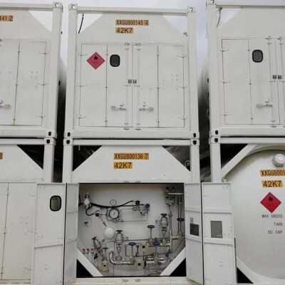 270PCS BRAND NEW 40FT CRYOGENIC LNG ISO TANK CONTAINERS FOR CHEAP RESALE