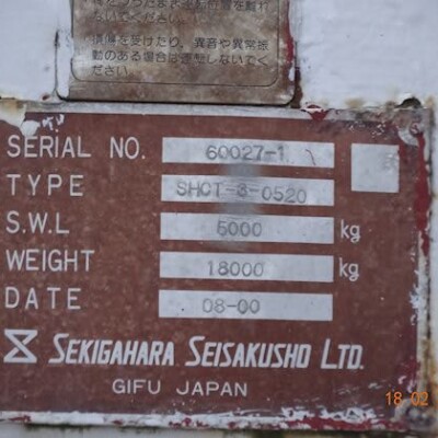Sekigahara Telescopic Marine crane-4